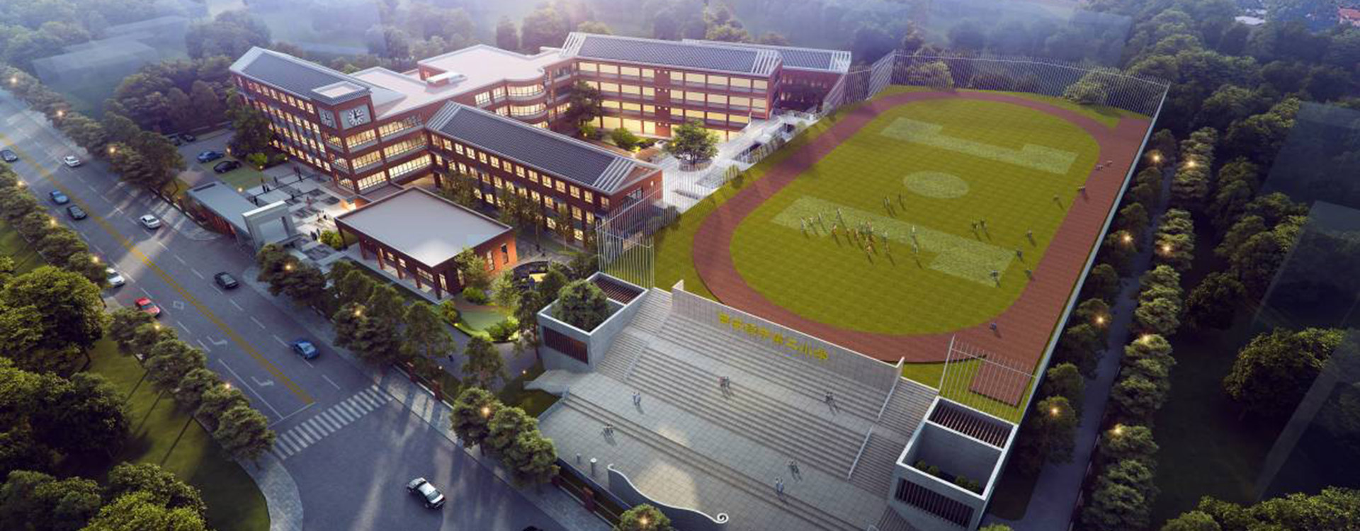 经开第二学校扩建（EPC）项目